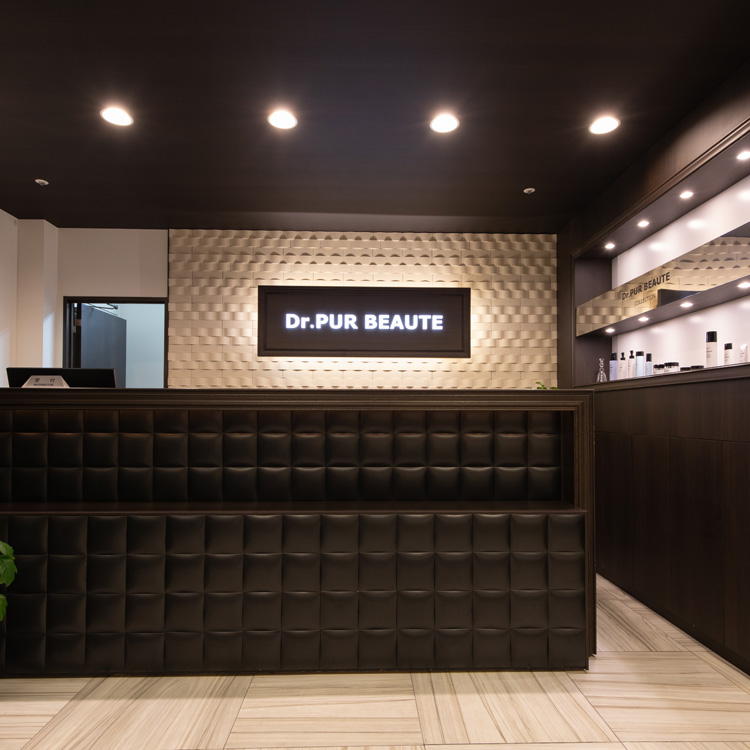 神戸のエステーシミ・シワ専門ドクターピュールボーテ神戸店